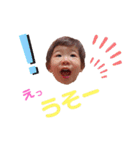 毎日ちろ（個別スタンプ：21）