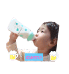 毎日ちろ（個別スタンプ：27）