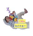 毎日ちろ（個別スタンプ：31）