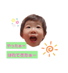 毎日ちろ（個別スタンプ：33）