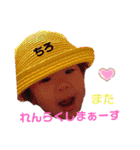 毎日ちろ（個別スタンプ：37）