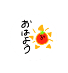 トマトなスタンプ（個別スタンプ：2）