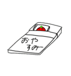 トマトなスタンプ（個別スタンプ：3）