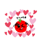 トマトなスタンプ（個別スタンプ：7）