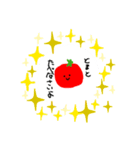 トマトなスタンプ（個別スタンプ：11）