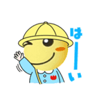 トマトなスタンプ（個別スタンプ：12）