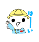 トマトなスタンプ（個別スタンプ：14）
