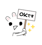 トマトなスタンプ（個別スタンプ：15）