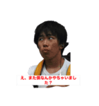 あおやぎとゆかいななかま（個別スタンプ：1）