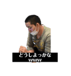 あおやぎとゆかいななかま（個別スタンプ：11）