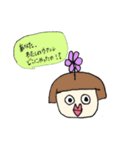 あや子スタジオ②（個別スタンプ：1）