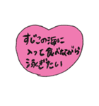 あや子スタジオ②（個別スタンプ：2）