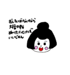 あや子スタジオ②（個別スタンプ：9）
