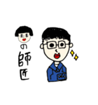 あや子スタジオ②（個別スタンプ：18）