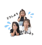 ゆなれなかずスタンプ（個別スタンプ：2）