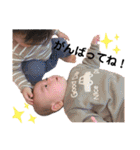 ゆなれなかずスタンプ（個別スタンプ：31）