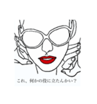 スージーよ！（個別スタンプ：1）