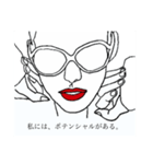 スージーよ！（個別スタンプ：2）