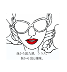 スージーよ！（個別スタンプ：3）
