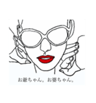 スージーよ！（個別スタンプ：6）