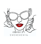 スージーよ！（個別スタンプ：7）