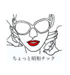 スージーよ！（個別スタンプ：9）