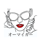 スージーよ！（個別スタンプ：12）
