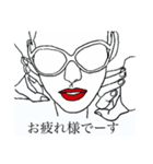 スージーよ！（個別スタンプ：13）