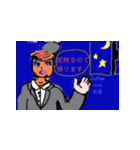 コーヒー ミルク 社員（個別スタンプ：6）