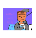 コーヒー ミルク 社員（個別スタンプ：7）