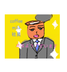 コーヒー ミルク 社員（個別スタンプ：8）