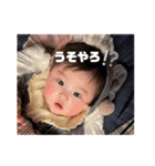 ちゃむスタンプ☻（個別スタンプ：8）