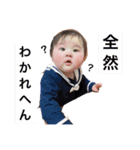 ちゃむスタンプ☻（個別スタンプ：13）