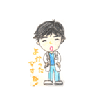 ドクターSです！（個別スタンプ：8）