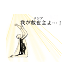厨さんスタンプ1（個別スタンプ：13）