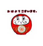 だるまさんがねころんだ（個別スタンプ：9）