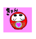 だるまさんがねころんだ（個別スタンプ：20）