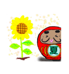 だるまさんがねころんだ（個別スタンプ：30）