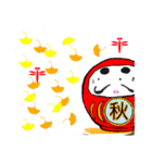 だるまさんがねころんだ（個別スタンプ：31）
