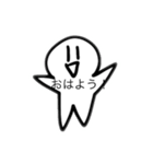 人君（個別スタンプ：1）