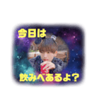 LiNK. ver2.（個別スタンプ：2）