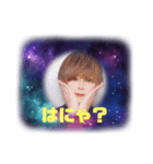 LiNK. ver2.（個別スタンプ：3）