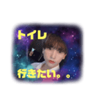 LiNK. ver2.（個別スタンプ：7）