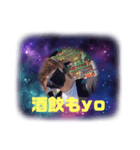 LiNK. ver2.（個別スタンプ：8）