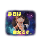LiNK. ver2.（個別スタンプ：11）