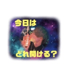 LiNK. ver2.（個別スタンプ：13）