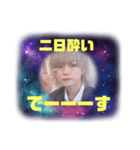 LiNK. ver2.（個別スタンプ：14）