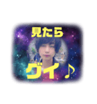LiNK. ver2.（個別スタンプ：16）