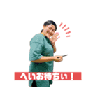 ゆみこたんシリーズ（個別スタンプ：1）