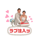 ゆみこたんシリーズ（個別スタンプ：6）